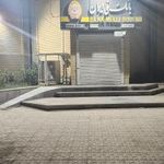 خودپرداز بانک ملی ایران
