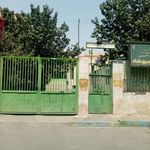 مسجد جامع علی ابن ابیطالب 