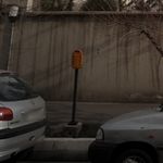 پارکومتر