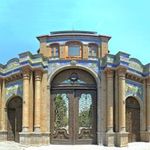 آژانس عکس تهران