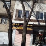 مسکن آفاق
