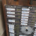فست فود تپل