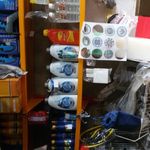 لوازم یدکی یوسف