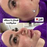 سالن زیبایی آرایشگاه زنانه مرجان قربانی