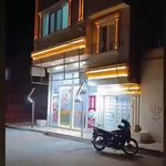 غذای بیرون بر گندمک