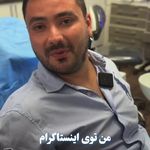 دندانپزشکی دیجیتال دکتر امیررضا پدرام