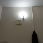متل رفاه گستر