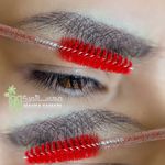 سالن زیبایی و مرکز آرایش دائم مهسا ثمری
