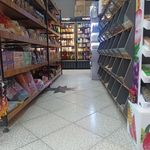 هایپر دهکده