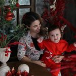 آتلیه کودک گیتانوش