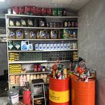 اتو سرویس یگانه