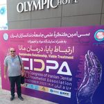دندانسازی..پروتزیست اسماعیل فرجامی