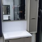 فروشگاه تخصصی لوازم بهداشتی اصلانی