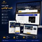 توسعه تجارت راوی - طراحی سایت و سئو
