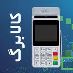 کارتخوان آریاپرداز