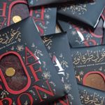 زعفران  اعلا صادراتی طرقا نوین با تماس