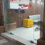 آشپزخانه پارسیان