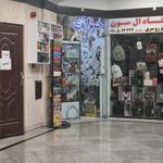 خرازی کیوان