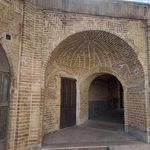مسجد آقا کاظم