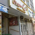 نان فانتزی سهروردی