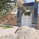 مسجد حمزه سیدالشهدا (ع)