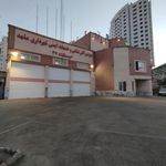 ایستگاه آتش نشانی شماره ۴۷
