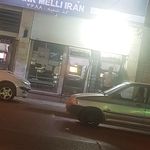 بانک ملی شعبه خیام شمالی