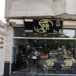 تعمییرات لوازم خانگی