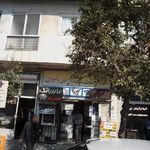 دفتر پیشخوان خدمات دولت و بخش عمومی رضوان