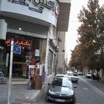 اصیل ابزار