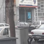 رشید