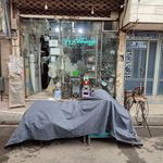 فروشگاه لوازم ساختمانی آپادانا