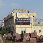رستوران اترک