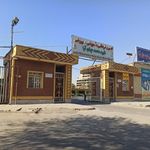 کانون فرهنگی ورزشی جهان آرا