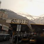 بیمه ایران نمایندگی امامی کد 5173