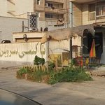 تاکسی سرویس کاسپین