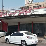کولر وبرق اتومبیل زارعی