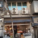 بازار میوه و تره بار امانیه