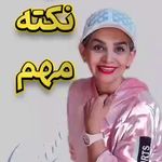 خدمات تخصصی پوست و مو و آموزش آگرینی