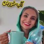 خدمات تخصصی پوست و مو و آموزش آگرینی