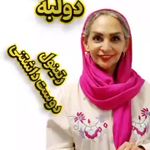 خدمات تخصصی پوست و مو و آموزش آگرینی