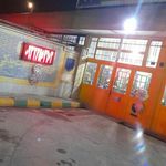 لوازم یدکی سرطاووسی