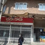 فروشگاه تلفن همراه پردیس