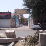 کارواش