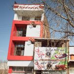 قنادی رز دهقان