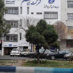 بیمه معلم نمایندگی رنجبر بهتاش