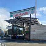 میدان میوه تره بار استاد نظری