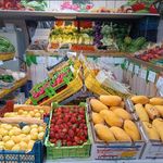 هایپر میوه دانشگاه