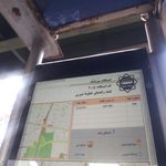 ایستگاه اتوبوس پایانه مترو شهید حقانی میدان صنعت