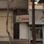 سم پاشی و سم فروشی عصر پاکی 